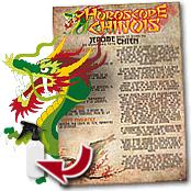 cadeau personnalis� Horoscope Chinois Personnalis�